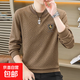 清倉提花衛衣男秋季潮流圓領(lǐng)套頭長(cháng)袖t恤男士寬松休閑打底衫上衣 【工廠(chǎng)直銷(xiāo)清倉撿漏】T35卡其色 3XL 建議體重145-155斤可穿