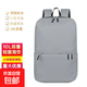 炫彩小背包防水超輕雙肩包情侶運動(dòng)包男士學(xué)生旅行包夏季學(xué)生書(shū)包 灰色 中包