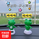 車(chē)載太陽(yáng)能小雞擺件汽車(chē)內飾裝飾儀表臺車(chē)頂車(chē)尾后備箱搖擺小雞 搖擺青蛙【2個(gè)】送無(wú)痕膠 無(wú)規格