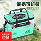 便攜式透明活魚(yú)桶新型釣魚(yú)裝魚(yú)桶野釣專(zhuān)用加厚活魚(yú)箱魚(yú)護桶釣魚(yú)箱 【透明拼接青綠】40cm-24L