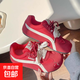 2025復古德訓鞋女鞋潮流小眾百搭學(xué)生輕便運動(dòng)休閑ins風(fēng)板鞋 紅色 38