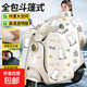【加大加厚】電動(dòng)車(chē)擋風(fēng)被冬季加絨加厚防水防風(fēng)防寒保暖斗篷 斗篷全包【法拉絨+高清膜+護肩+反光條】滑板小熊