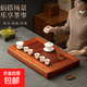 花梨木茶盤(pán)實(shí)木干泡臺茶海家用排水抽屜式茶臺儲水功夫茶具托盤(pán) 花梨木茶盤(pán)-排蓄兩用【福臨門(mén)】69x42cm