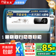 信聯(lián)好太太熱水器 超級補貼20% 家用電熱水器出租房衛生間洗澡沐浴儲水式速熱省電40升/50/60/80/1 40L 2000W 高配圓桶數顯+三重防電 指導安裝