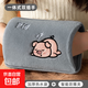 充電熱水袋防爆被窩熱敷專(zhuān)用2025新款暖手寶女生痛經(jīng)暖肚子暖水袋 趴豬雙插手灰色