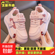 小黃鴨新款運動(dòng)鞋兒童冬季皮面防水男女童加絨保暖小中童跑步鞋潮 【升級版】-粉色 12 33碼內長(cháng)20.2CM