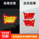 汽車(chē)五星紅旗車(chē)貼中國國旗反光貼創(chuàng  )意個(gè)性3D立體車(chē)身愛(ài)國裝飾貼紙 旗幟國旗14*10cm【粘貼一對裝】