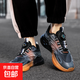 網(wǎng)鞋春夏新款透氣飛織網(wǎng)面鞋男百搭運動(dòng)鞋軟底防滑休閑跑步鞋 1167黑桔 41