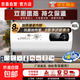 櫻花雨系列熱水器電熱水器家用洗澡儲水式出水斷電大容量速熱電熱水器安全節能租房衛生間用 40L 2000W 扁桶數顯丨雙膽速熱+雙防電墻 指導安裝