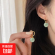 仿青和田玉耳環(huán)新款耳飾高級感耳墜氣質(zhì)百搭款耳扣送女友閨蜜禮物 仿和田玉銀色耳環(huán)
