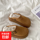 保暖加絨羊毛毛棉鞋2025冬季新款厚底半包拖鞋雪地靴女 栗色 38
