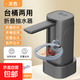 抽水器桌桶兩用家用戶(hù)外大小桶通用自動(dòng)上水器定量抽水機充電式 灰按鍵款+過(guò)濾頭+防塵蓋1.5m水管 無(wú)規格