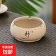 中式創(chuàng  )意防風(fēng)煙灰缸復古陶瓷煙缸中式個(gè)性家用客廳辦公室潮流煙缸 小號粗陶煙灰缸-靜