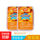 菲柏納正品洗車(chē)泥擦車(chē)泥去污泥鐵銹專(zhuān)用火山泥磨泥強效去污黑點(diǎn)黃 100g 升級款【橙色精裝】2塊
