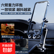 手機車(chē)載支架新款出風(fēng)口專(zhuān)用汽車(chē)用支撐導航萬(wàn)能固定車(chē)上車(chē)內適用于蘋(píng)果17 四爪長(cháng)鉤 升級款