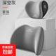 適用于吉利汽車(chē)枕頭護頸枕星瑞星越l繽越cool博越I帝豪車(chē)枕頭靠枕 2套裝吉利車(chē)主尊享[紳士灰]頭枕+腰靠