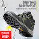 防砸防刺穿防靜電耐磨工作鞋男鞋勞保鞋防滑工裝鞋 PL1066黑色 40