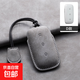 適用吉利銀河M9鑰匙套銀河A7L6L7扣e5e8鑰匙包星艦7EM-i殼星耀6扣 銀河鑰匙包【灰色手繩】