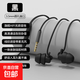 入耳式耳機有線適用于游戲音樂英語網(wǎng)課學習重低音炮耳塞手機電腦 墨黑色【雙層隔音-線控帶麥-HiFi]圓孔
