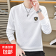清倉提花衛衣男秋季潮流圓領(lǐng)套頭長(cháng)袖t恤男士寬松休閑打底衫上衣 【工廠(chǎng)直銷(xiāo)清倉撿漏】T35白色 L 建議體重95-110斤可穿