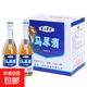 馬尿酒網(wǎng)紅酒同款枸杞植物露酒42度500ml瓶裝6瓶整箱特價(jià)酒水 42度 500mL 6瓶整箱