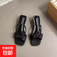 新款粗跟防水臺涼鞋方頭露趾百搭氣質(zhì)厚底半拖鞋 黑色 37