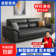 北歐皮藝沙發(fā)三人位雙人位組合小戶(hù)型沙發(fā)現代簡(jiǎn)約客廳家用整裝 海綿款-【棕色】送兩個(gè)抱枕 長(cháng)200cm*寬85cm*高80cm