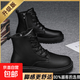 廚師男鞋防滑防水廚房高幫春秋皮靴黑色休閑皮鞋冬季運動(dòng)馬丁潮鞋 黑色 【升級款】 42 【標準尺碼，正碼正拍】