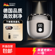 【德國精工】電動(dòng)剃須刀便攜旅行便攜款旋轉式刮胡刀干濕雙剃須刨教師節生日禮物送男友送爸爸 T12銀灰色【IPX7防水+雙重安全鎖+精鋼刀頭】