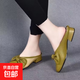 新款涼女夏外穿時(shí)尚百搭韓版粗跟軟皮結包頭拖鞋半拖時(shí)裝涼鞋 牛油果綠 37