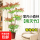 南天竹盆栽客廳大型綠植辦公室內老樁火焰南天竹吸除甲醛植物易活 特惠0.9-1.1米南天竹【6-8枝】