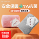 暖熱水袋暖寶寶充電新款卡通熱敷專(zhuān)用安全防爆正品電暖寶女暖手寶 灰色小熊【長(cháng)毛絨雙插手】