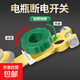 汽車(chē)電瓶斷電開(kāi)關(guān)純銅12V車(chē)用手動(dòng)防虧漏電蓄電池接線(xiàn)樁頭夾卡子 【純銅】負極斷電開(kāi)關(guān)（藍綠旋鈕隨機發(fā)）