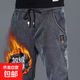 秋冬加絨干活穿的褲子男耐磨寬松彈力防撕裂牛仔工裝服勞保工作褲 433 灰色 【秋冬 防寒】 加絨 2XL 建議125-145斤