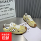 網(wǎng)面透氣德訓鞋女2025夏季新款休閑輕便百搭運動(dòng)阿甘鞋 黃色 41