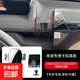 25款本田CRV皓影十代雅閣十一代思域型格飛度專(zhuān)用汽車(chē)載手機支架4 25款本田S7/P7