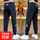 休閑褲青年男士秋冬季新款刺繡長(cháng)褲束腳運動(dòng)青少年衛束腳褲子男生 黑色 【厚款】 2XL 【150-165斤】