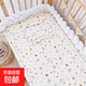 嬰兒床褥子幼兒園新生寶寶小被褥兒童床褥墊純棉可水洗午睡鋪墊子 兩個(gè)裝：音樂(lè )小熊 枕墊+褥子墊