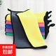 高密珊瑚絨釣魚(yú)洗車(chē)毛巾加厚吸水擦車(chē)巾不掉色不掉毛戶(hù)外抹布 洗車(chē)毛巾【25*25】3條裝