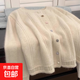 小香風(fēng)浣熊絨針織開(kāi)衫女春季春秋慵懶風(fēng)軟糯短款上衣毛衣外套外穿 1489杏色 L  【建議111斤-120斤】