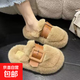 包頭毛毛拖鞋女秋冬外穿2025新款網(wǎng)紅厚底松糕家用毛絨棉拖鞋 米白色 38