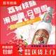亞洲沙示果味汽水335ml荔有枝味碳酸飲料清爽暢飲夏季解渴冷飲品 6瓶