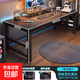 電腦桌簡(jiǎn)約家用臺式電腦辦公桌學(xué)生學(xué)習臥室學(xué)習桌雙人出租屋書(shū)桌 180/70/75 隱秘雪松黑色+黑架