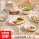 奶油風(fēng)茶卡家用高顏值飯碗菜盤(pán)高溫陶瓷碗盤(pán)餐具套裝 茶卡 6個(gè)4.5英寸碗
