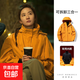 劉亦菲同款沖鋒衣女2025新款戶(hù)外防風(fēng)防水三合一可拆卸加厚外套女 10908-3518【三合一】向日葵色 L約120-145斤可穿