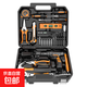 工具箱家用電鉆螺絲刀工具套裝五金工具大全家庭車(chē)載維修電工專(zhuān)用 12v一電35件套