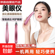 美眼儀眼部微電流美容儀眼袋黑眼圈淡化眼周細紋眼紋皺紋眼部精華眼霜導入按摩儀 櫻花粉【40°恒溫熱敷+震動(dòng)按摩+快速導入眼霜】