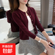 不起球針織開(kāi)衫女小款外搭穿毛線(xiàn)短款空調上衣春秋季黑色毛衫外套 酒紅色 均碼