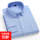 100%全棉長(cháng)袖襯衫男士寬松潮純棉休閑襯衣外套百搭翻領(lǐng)上衣春秋 小印花-藍色 39 建議115-135斤