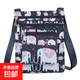 韓版包包新款單肩女包百搭大容量時(shí)尚斜挎包媽媽零錢(qián)包手機包 藍色大象